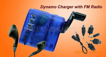 走向健康的舒適之手 番禺大石創(chuàng)威科隆電子加工廠按摩器體驗(yàn)