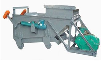 環(huán)式給煤機(jī)給煤車支撐鋼梁總成