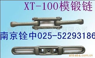 廠家供應(yīng)各類型懸掛鏈條 輸送鏈配件涂裝設(shè)備 涂裝設(shè)備