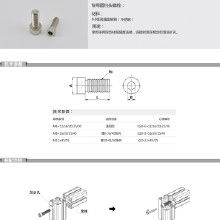輸送帶機械及配件價格 輸送帶機械及配件批發(fā) 輸送帶機械及配件廠家 