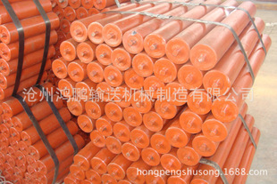 輸送設備配件-供應錐形托輥支架 槽型托輥支架 V型托輥支架 滄州鴻鵬專業(yè)供應.