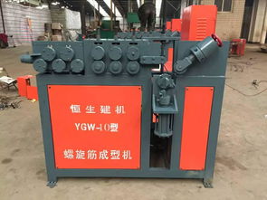 生產(chǎn)加工液壓平臺彎管機 wg 26平臺彎管機 數(shù)控,生產(chǎn)加工液壓平臺彎管機 wg 26平臺彎管機 數(shù)控生產(chǎn)廠家,生產(chǎn)加工液壓平臺彎管機 wg 26平臺彎管機 數(shù)控價格